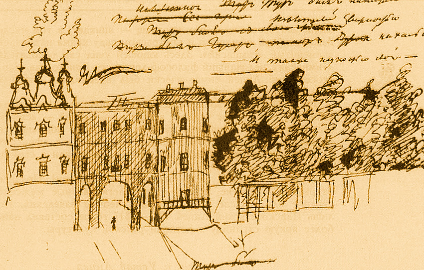 ЛИЦЕЙ.jpg