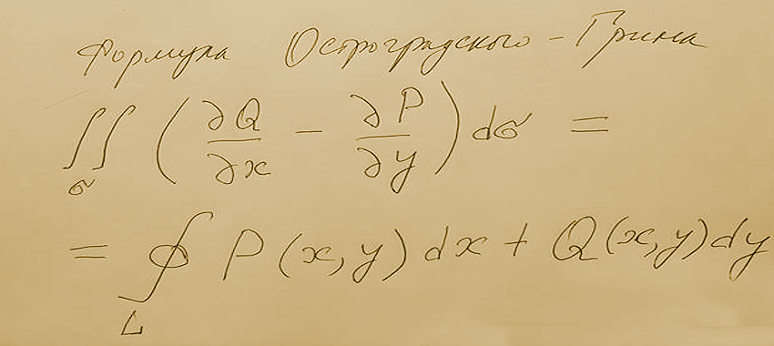 ОРГРТ Ф3.png ОРГРТ Ф3.png