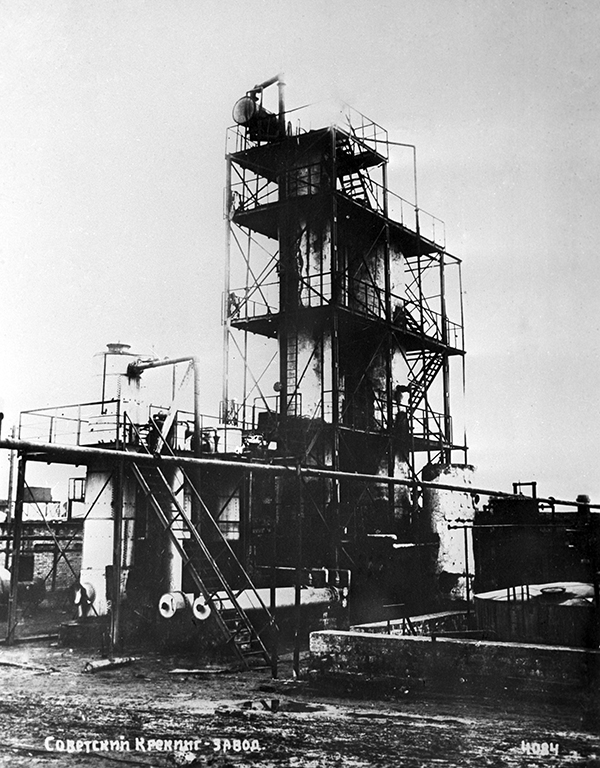 В 1931 году по проекту М. А. Капелюшникова и В. Г. Шухова в Баку построен первый советский нефтеперерабатывающий крекинг-завод В 1931 году по проекту М. А. Капелюшникова и В. Г. Шухова в Баку построен первый советский нефтеперерабатывающий крекинг-завод