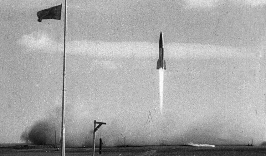 СТАРТ Р-1.jpg СТАРТ Р-1.jpg