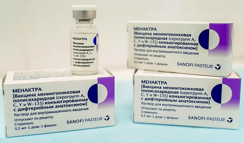 МЕНАКТРА.jpg