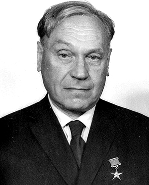ЛЕЙПУНСКИЙ.jpg