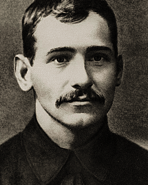 ТУПОЛЕВ СТУДЕНТ.png ТУПОЛЕВ СТУДЕНТ.png