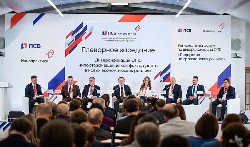 ФРАД1.jpg