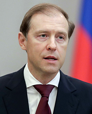 МАНТУРОВ.jpg