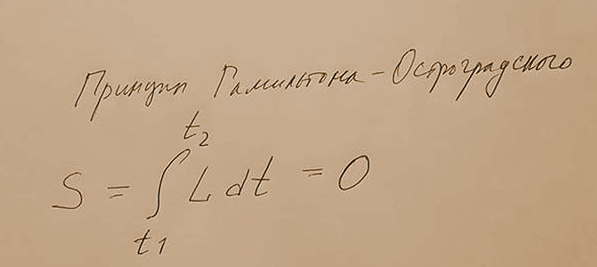 ОСТРГРД Ф2.png ОСТРГРД Ф2.png