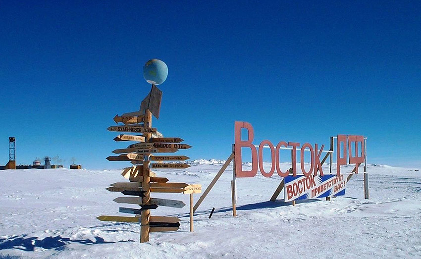 АРГ СПКТР ВОСТОК.jpg