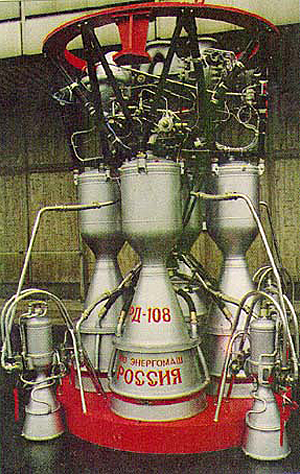ГЛУШ РД-108.png ГЛУШ РД-108.png
