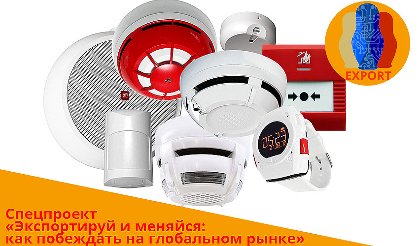Аргус, который не стал ждать