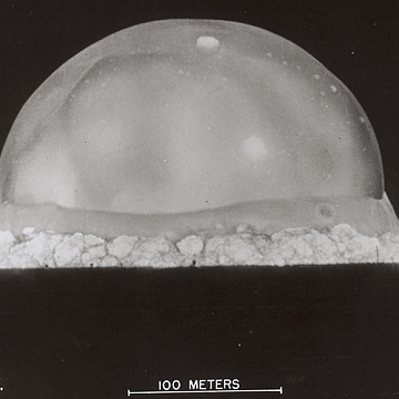 Взрыв в пустыне «Путь мертвеца»